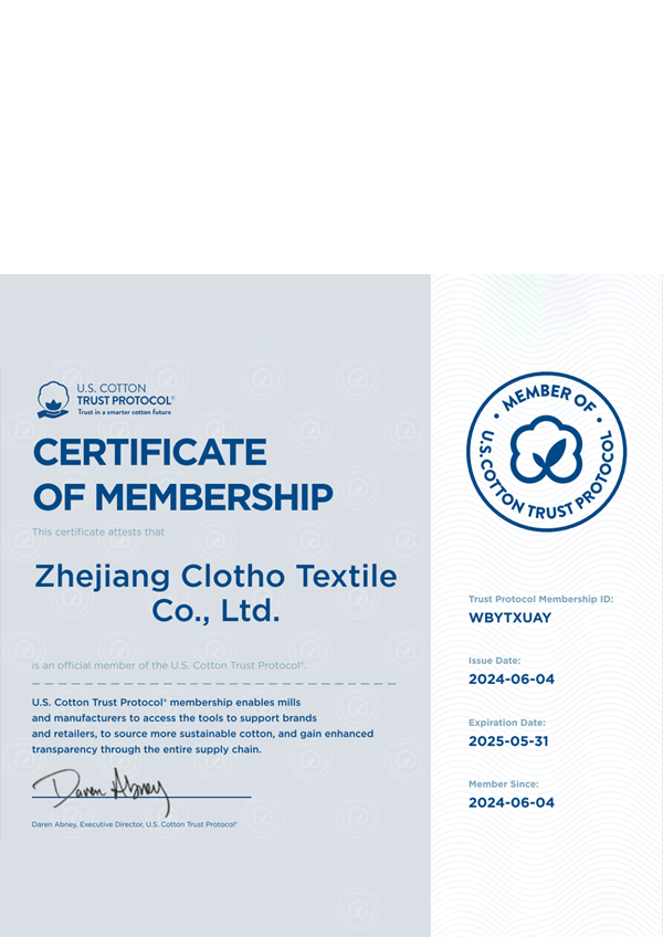 شركة Zhejiang Clotho Textile Co. ، Ltd.