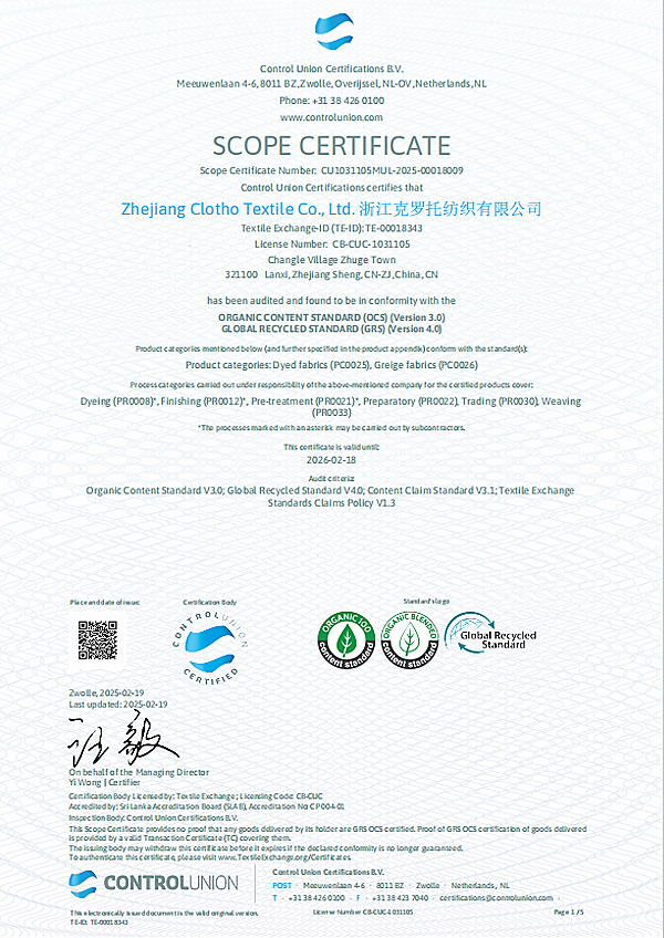 شركة Zhejiang Clotho Textile Co. ، Ltd.