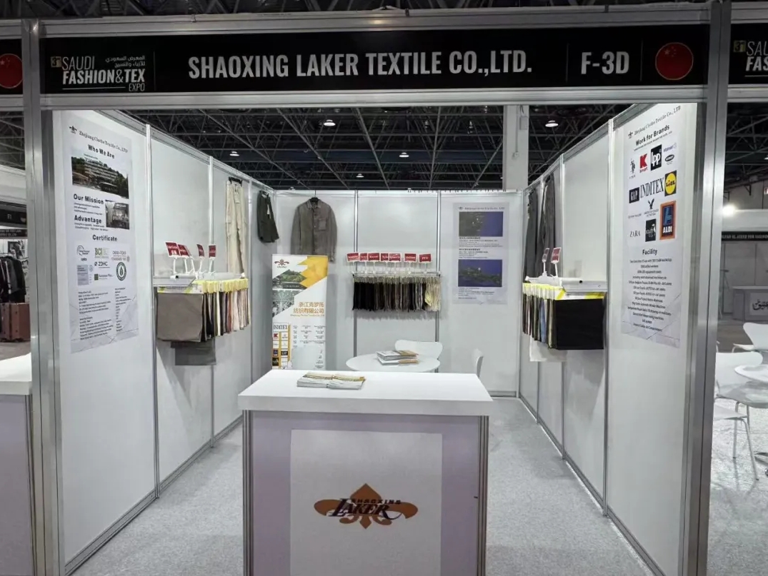 شركة تشجيانغ كلوثو للمنسوجات المحدودة. ربط الأسواق في جميع أنحاء العالم